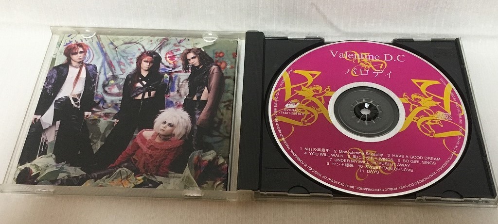 Valentine D.C.*CD album 2 pieces set [paroti][GENERATION]* Valentine D.C.* curtain call 