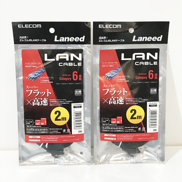 【未使用】サンワサプライ エレコム LANケーブル 5種類 ８本組 セット サンワサプライ カテゴリ5e/6/7 エレコム Category6 LD-CTT/Y7/RS_画像6