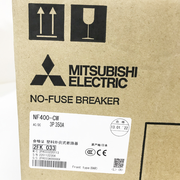 【未使用品】三菱電機 ノーヒューズ遮断機 配線用遮断器 3P 350A 用途別遮断器 特殊環境用遮断器 NF400-CW 協調用低インストブレーカ V_画像9