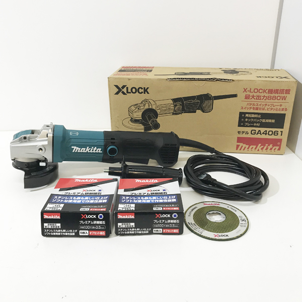 Yahoo!オークション - 【未使用品】makita/マキタ ディスク Yahoo!オークション - 【未使用品】makita/マキタ ディスク