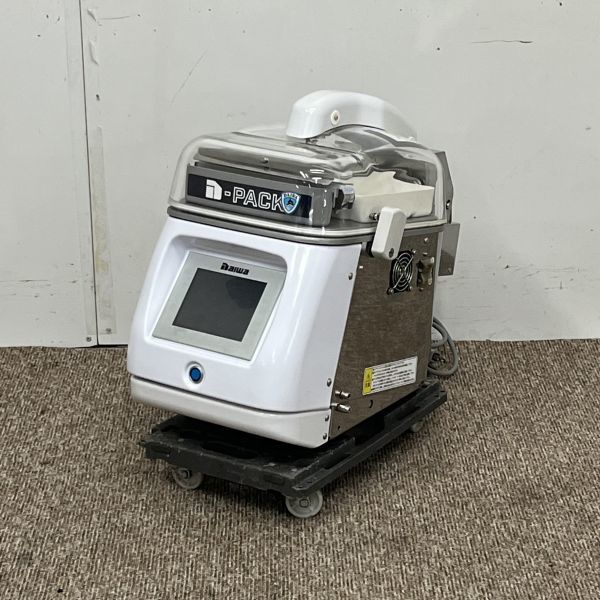 Yahoo!オークション - 大和冷機 真空包装機 DPV-21HT 中古 4ヶ月 Yahoo!オークション - 大和冷機 真空包装機 DPV-21HT 中古 4ヶ月