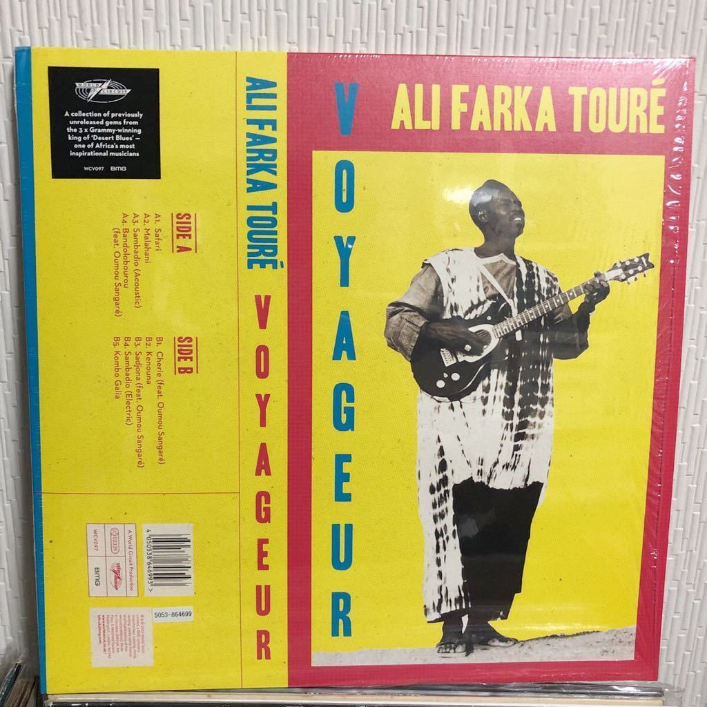 Ali Farka Toure - Voyageur_画像1