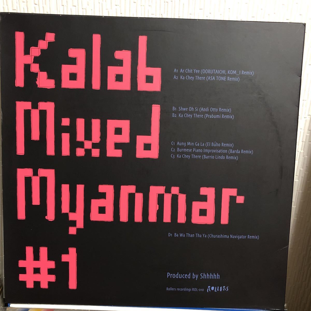 Kalab Mixed Myanmar #1 [2LP] Asa Tone , OORUTAICHI, Barrio Lindo_画像2