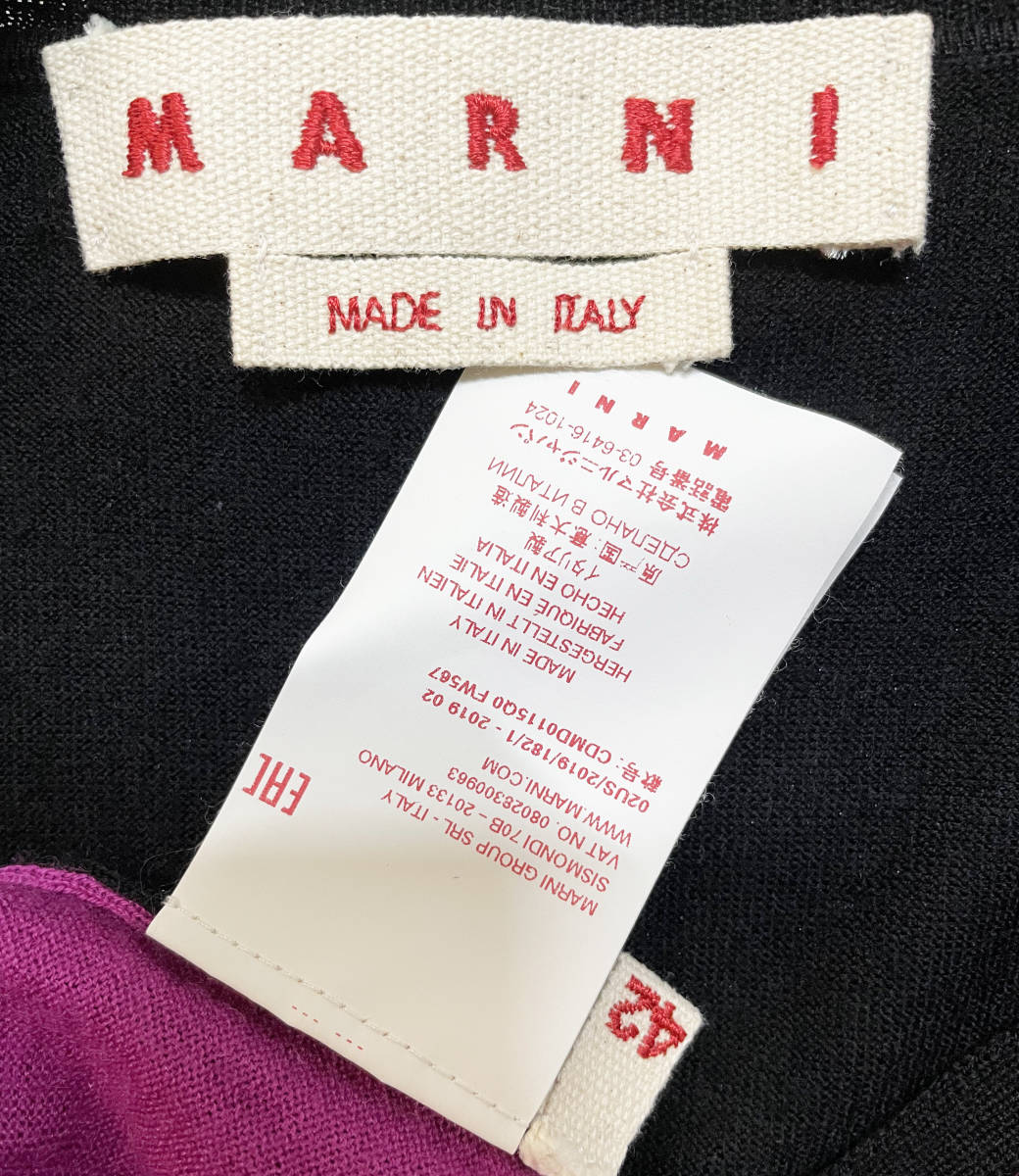 【東京より発送】MARNI マルニ バージンウール カーディガン ピンク ブラック グレー（サイズ 42）_画像10