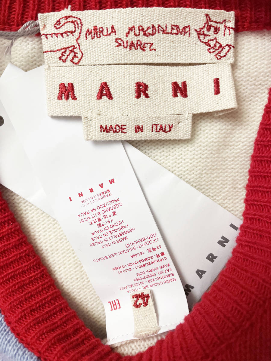 【東京より発送】◆新品◆ MARNI マルニ バージンウール タイガー アーガイル ニット セーター Maria Magdalena Suarez（サイズ 42）_画像10