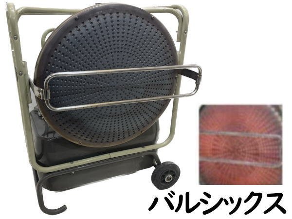 国内外の人気! 0207A 静岡製機○バルシックス○VAL6KBS○業務用