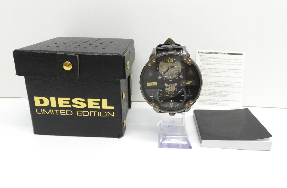 ディーゼル DIESEL DZ7365 限定モデル デュアルタイム 自動巻き 腕時計 △WA5826