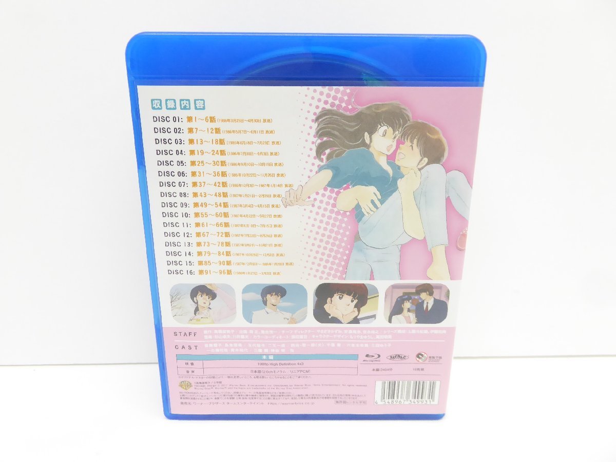 TVシリーズ めぞん一刻 Blu-ray SET スペシャルプライス版〈16枚…-