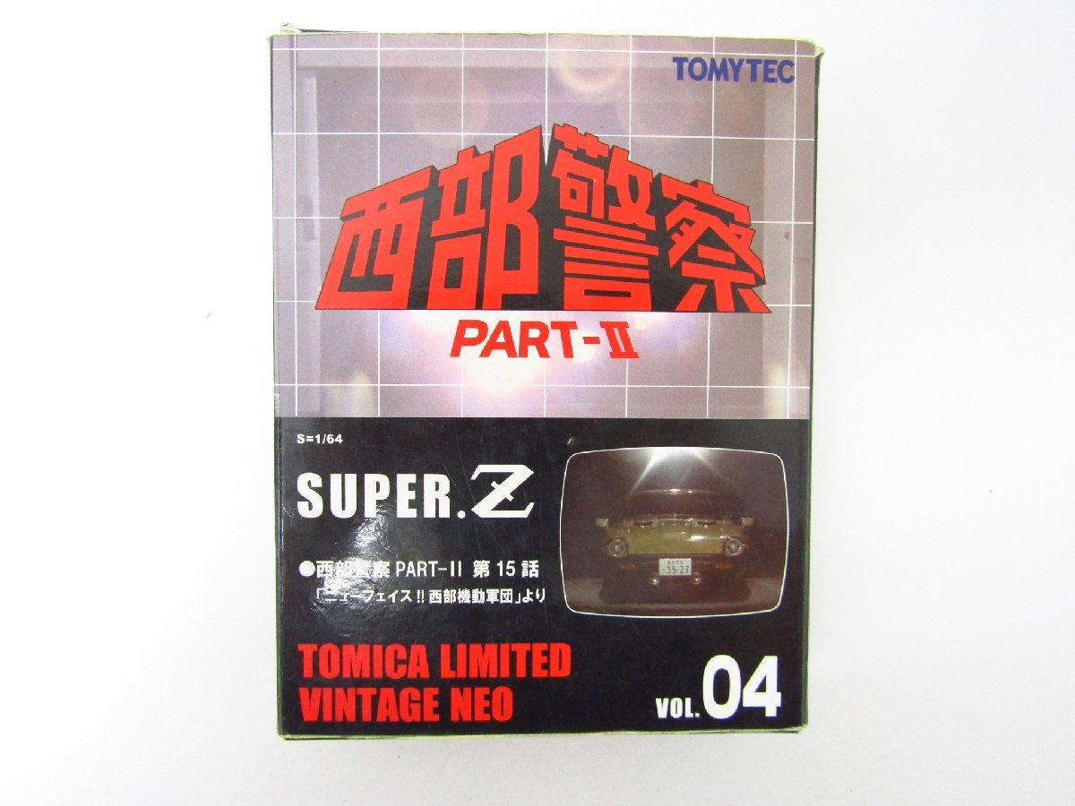 トミーテック TOMYTEC 1/64 TLV-NEO Vol.04 西部警察 PART-II SUPER.Z スーパーZ ミニカー ≡TY13775