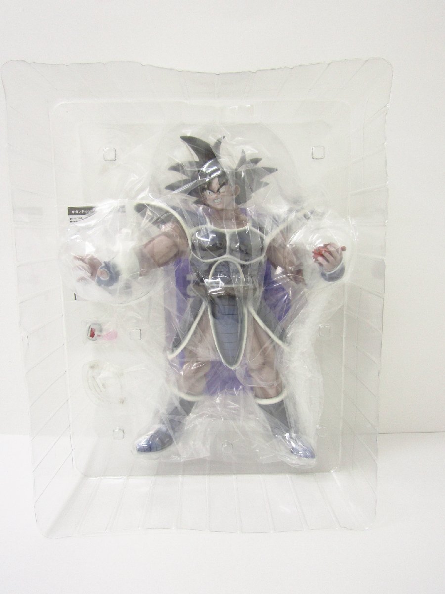 ギガンティックシリーズ ターレス | ドラゴンボールZ フィギュア ギガンティックシリーズ ターレス | ドラゴンボールZ フィギュア