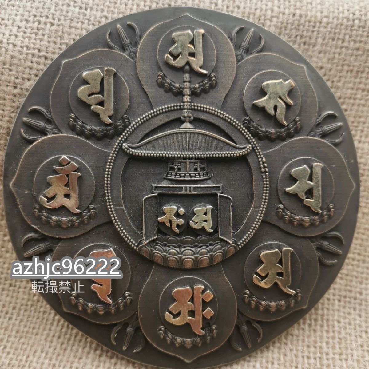 仏教美術 銅製 柄香炉 寺院 仏具 仏壇 密教 法具|住まい 仏教美術 銅製 柄香炉 寺院 仏具 仏壇 密教 法具|住まい