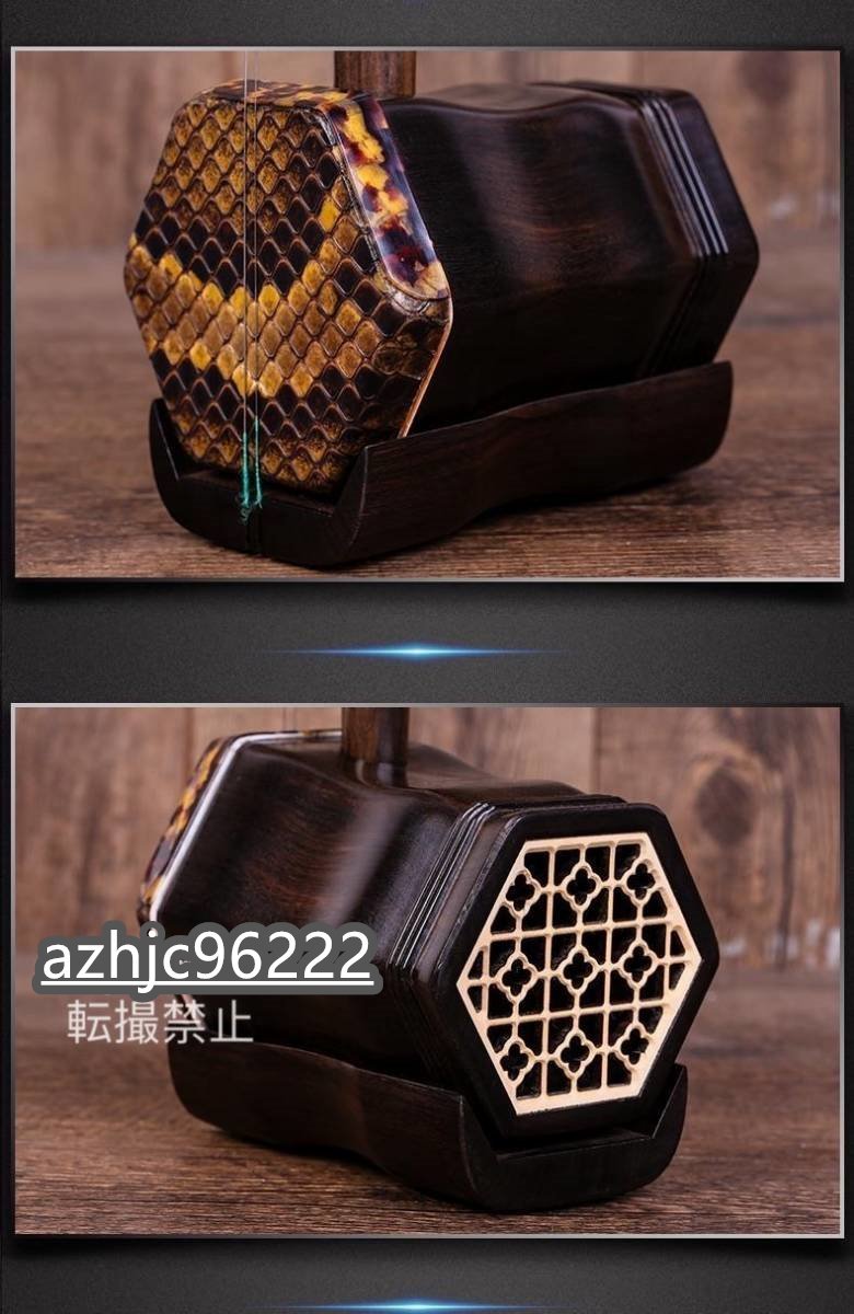  two . good sound quality beginner . recommendation ... industrial arts ebony gold flower ni type snake leather hexagon hand . work case attaching .. delicate . feeling of quality 