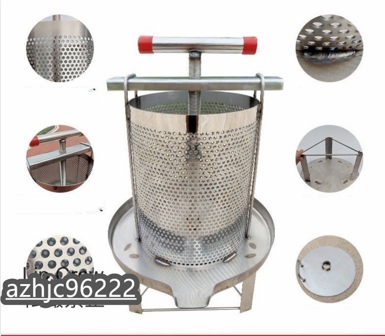 養蜂機器 蜂蜜抽出 ワックスプレス機 養蜂機器 絞り機 手動 手動式蜂蜜分離器 ステンレス製_画像4
