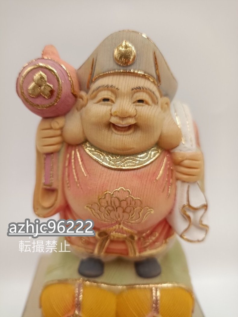 【高品質】総檜材 仏教工芸品 仏師で仕上げ品 七福神 大黒天立像 木彫仏教 精密彫刻_画像1