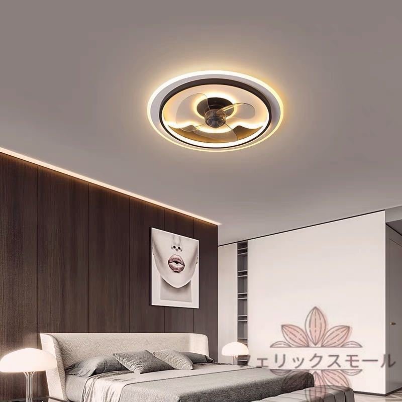 高品質 リモコン付き 天井ファンライト 天井照明 LEDシーリングライト LEDファン 子供部屋 居間 寝室 リビング 照明 ランプ_画像2