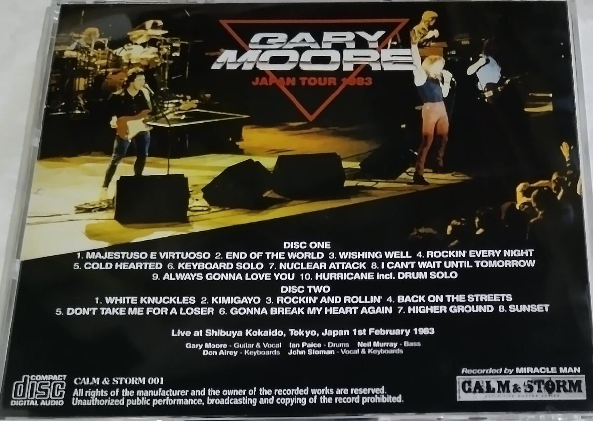 ゲイリー・ムーア 1983年 渋谷公会堂 Gary Moore Live At Tokyo,Japan_画像2