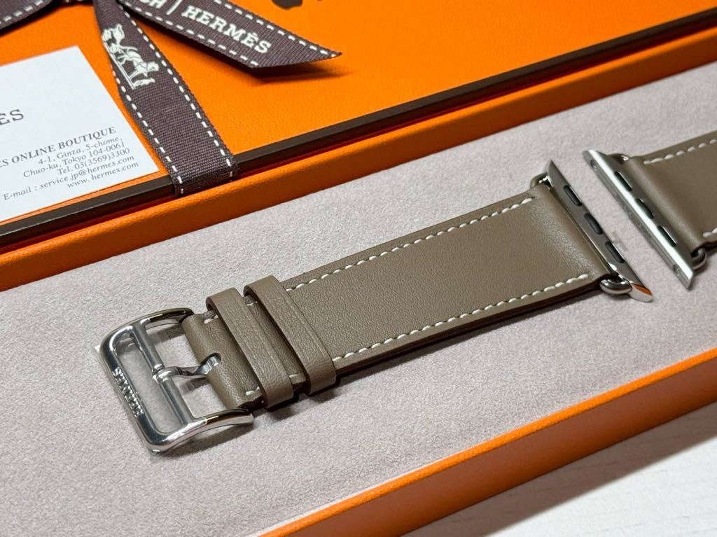 希少未使用 即決 Series9 エトゥープ Apple watch HERMES エルメス