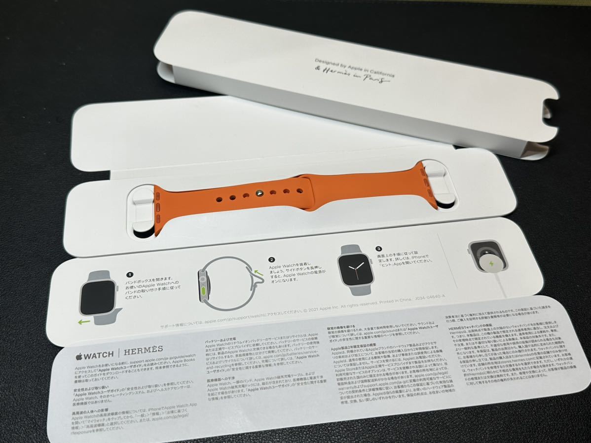 ☆即決 美品 Apple Watch HERMES オレンジ スポーツバンド 41mm 40mm 38mm エルメス 純正 アップルウォッチ ラバーバンド S/M 053_画像1