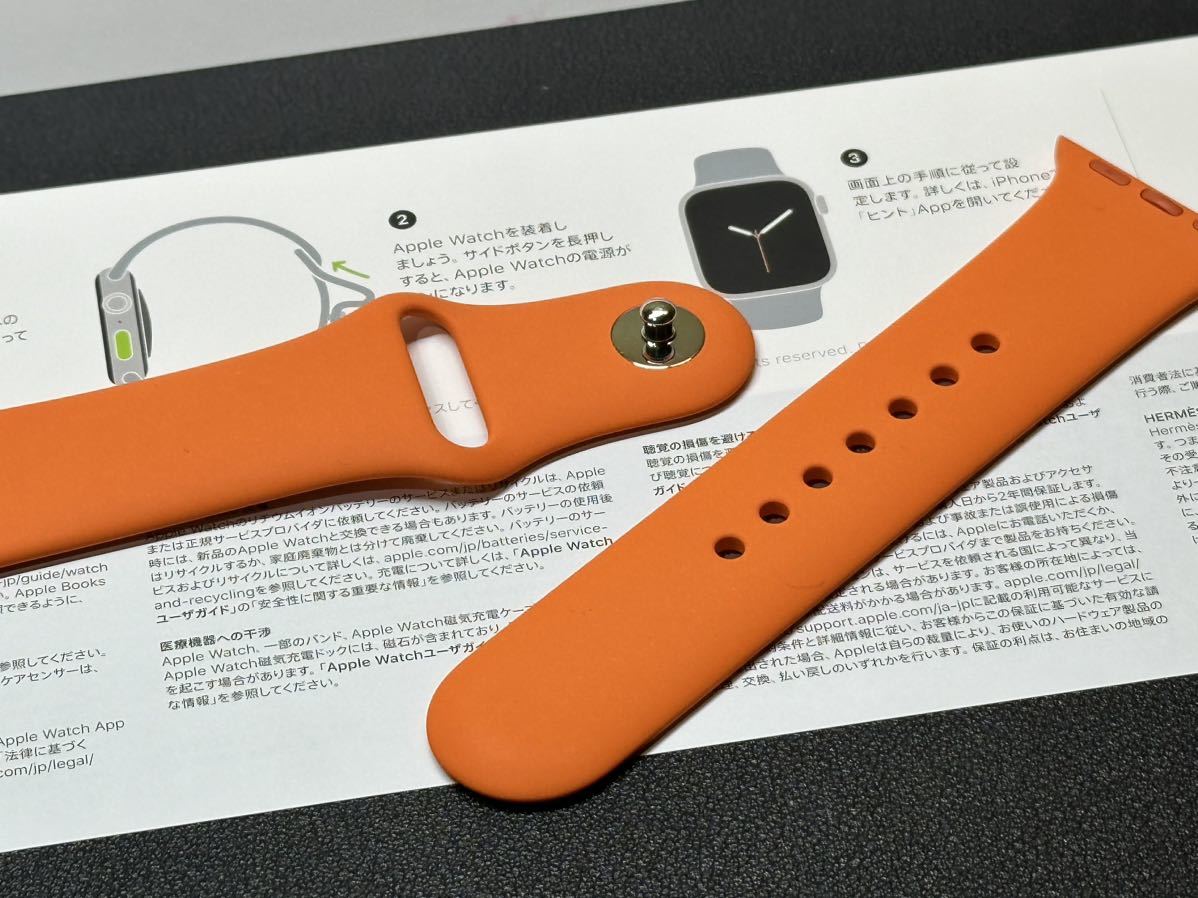 ☆即決 美品 Apple Watch HERMES オレンジ スポーツバンド 41mm 40mm 38mm エルメス 純正 アップルウォッチ ラバーバンド S/M 053_画像6