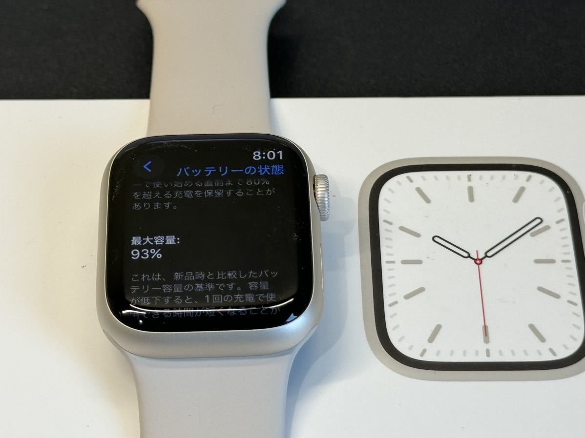 ☆即決 美品 オススメ Apple Watch Series7 41mm スターライトアルミニウム アップルウォッチ GPSモデル 085