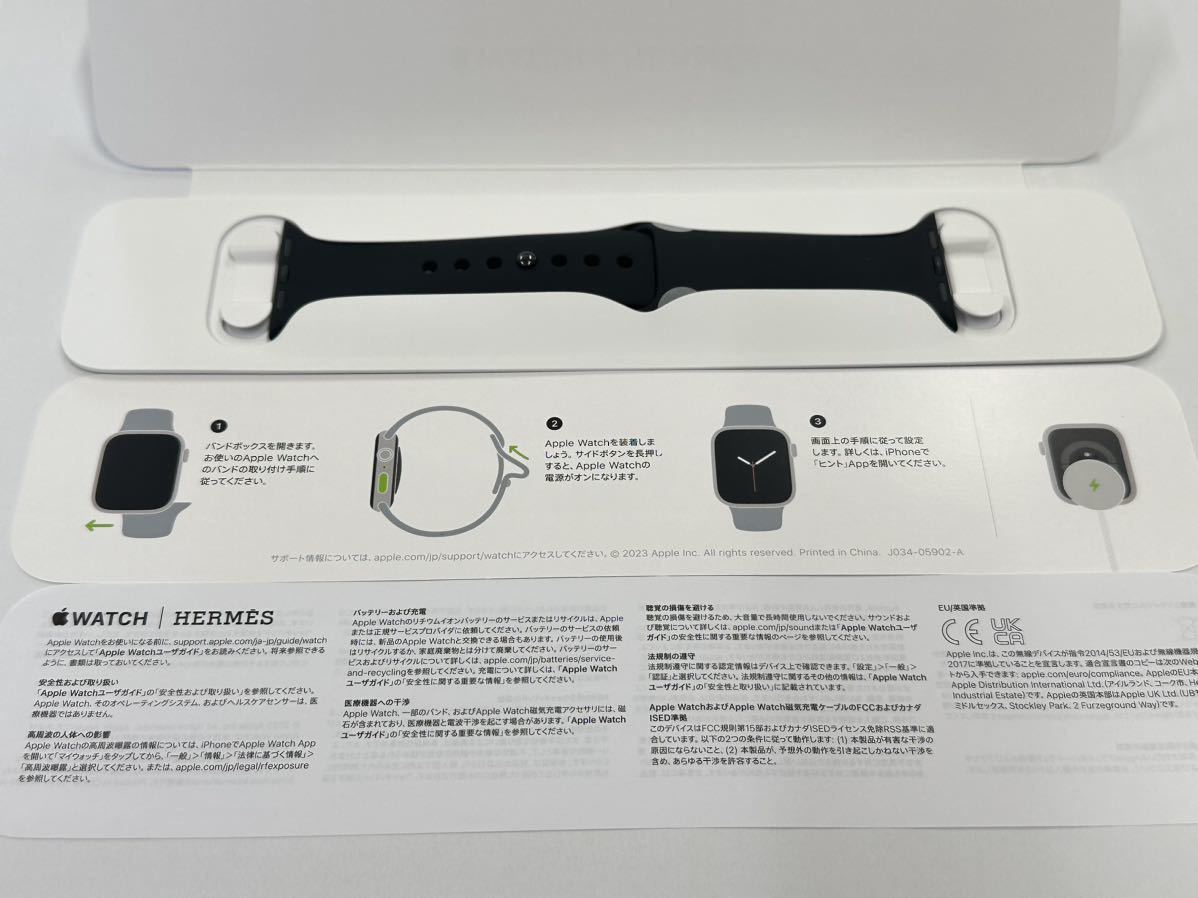 未使用 即決 Series9 Apple Watch HERMES 黒 エルメス 限定 ブラック