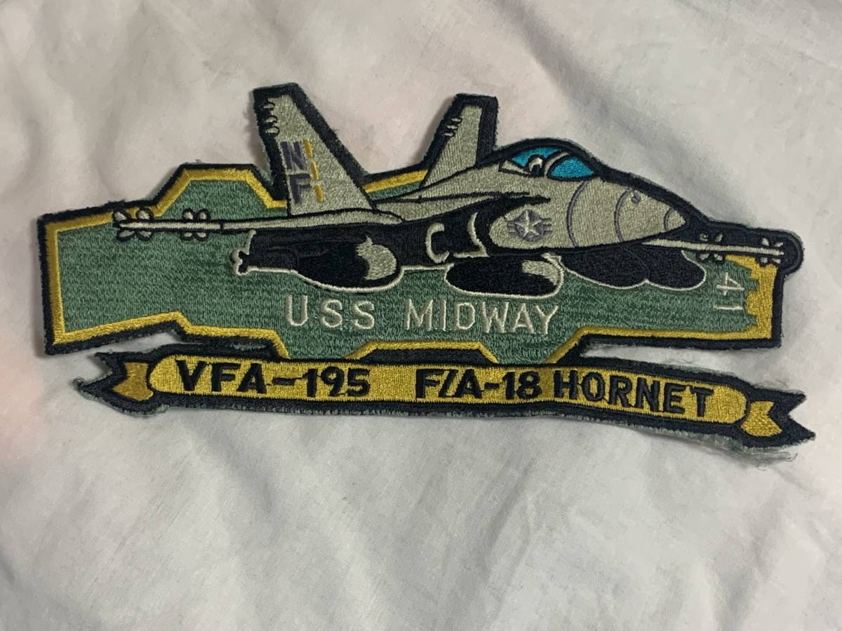 米海軍　USS　MIDWAY　VFA-195　F/A-18HORNET　ワッペン_画像1