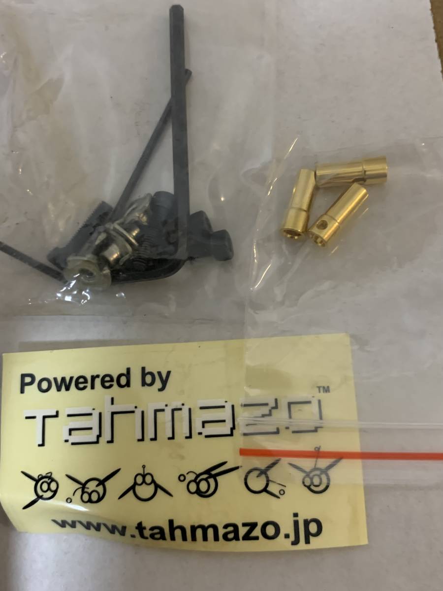 タマゾー　ER-282210ｄLS　ブラシレスモーター　USED美品_画像3