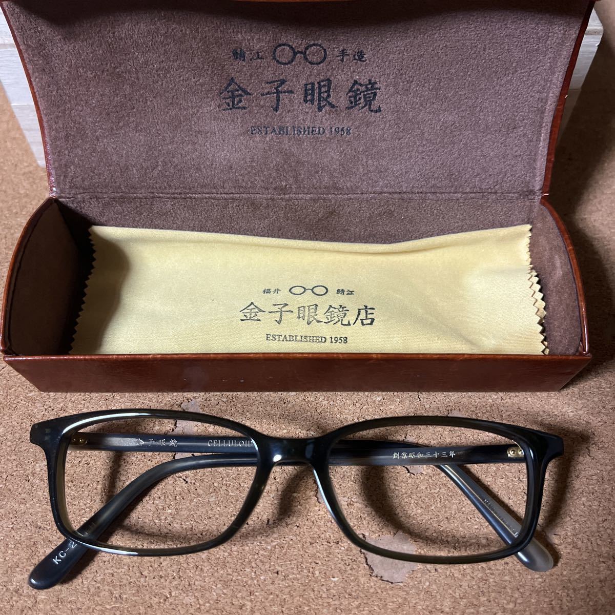全商品オープニング価格 特別価格】 中古美品 金子眼鏡 KC-21 セル