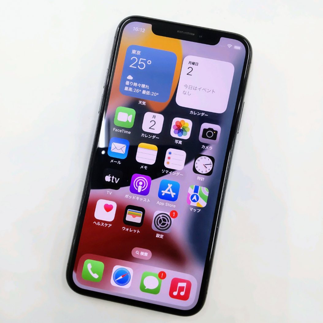 国際ブランド】 iPhoneX 中古 64GB NQAX2J/A 判定〇 バッテリー86