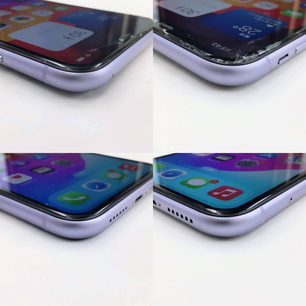 在庫限り】 iPhone11 中古 128GB MWM52J/A 判定〇 ジャンク バッテリー