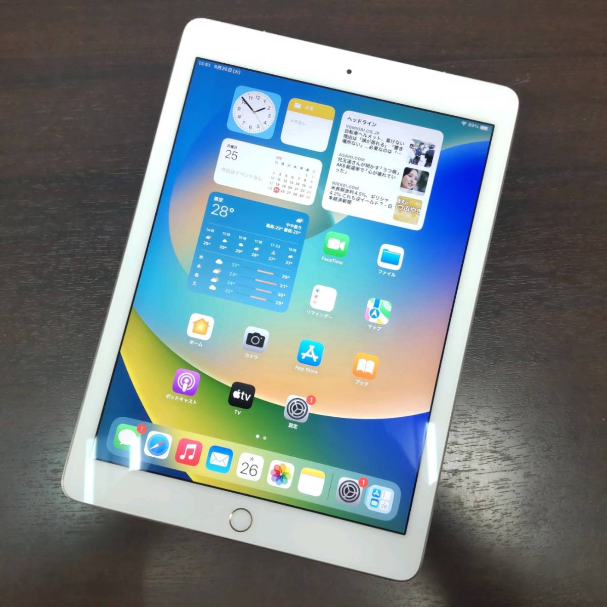中古 iPad Pro 9.7インチ 32GB Wi-Fi+Cellular　MLPY2J/A ゴールド SIMフリー 判定〇