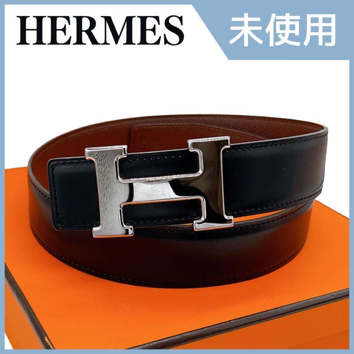 未使用 エルメス コンスタンスH 65 ベルト 刻印 C HERMES｜PayPayフリマ