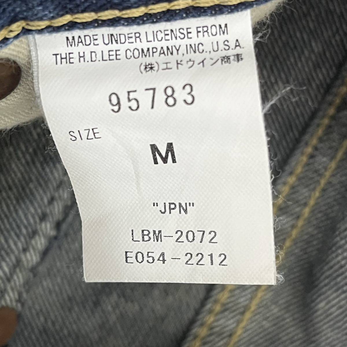 AKM × Lee メンズ デニムパンツ ジーンズ Mサイズ 95783 日本製 O-1892_画像6