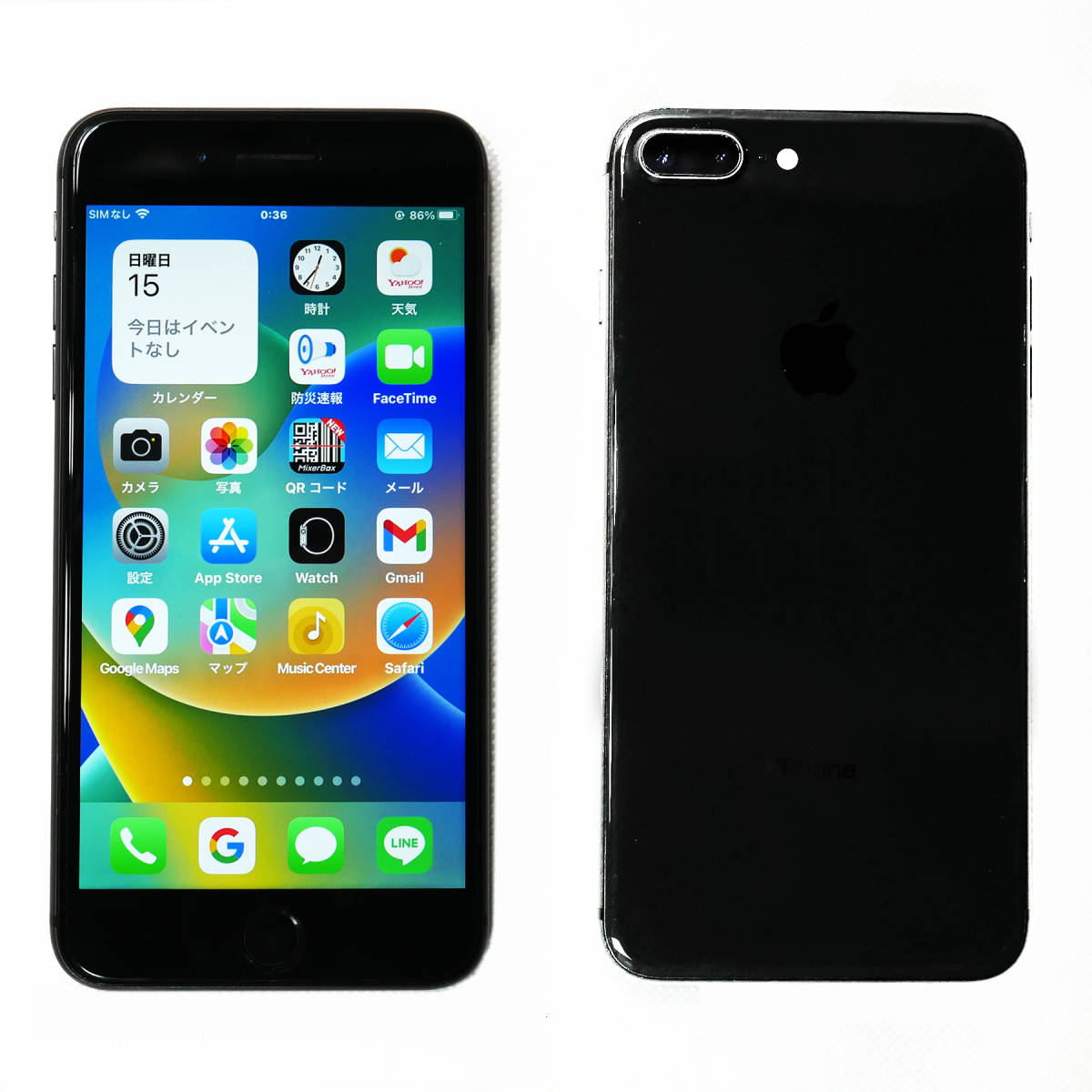 Apple Iphone8 Plus 256GB スペースグレー SIMフリー バッテリー100