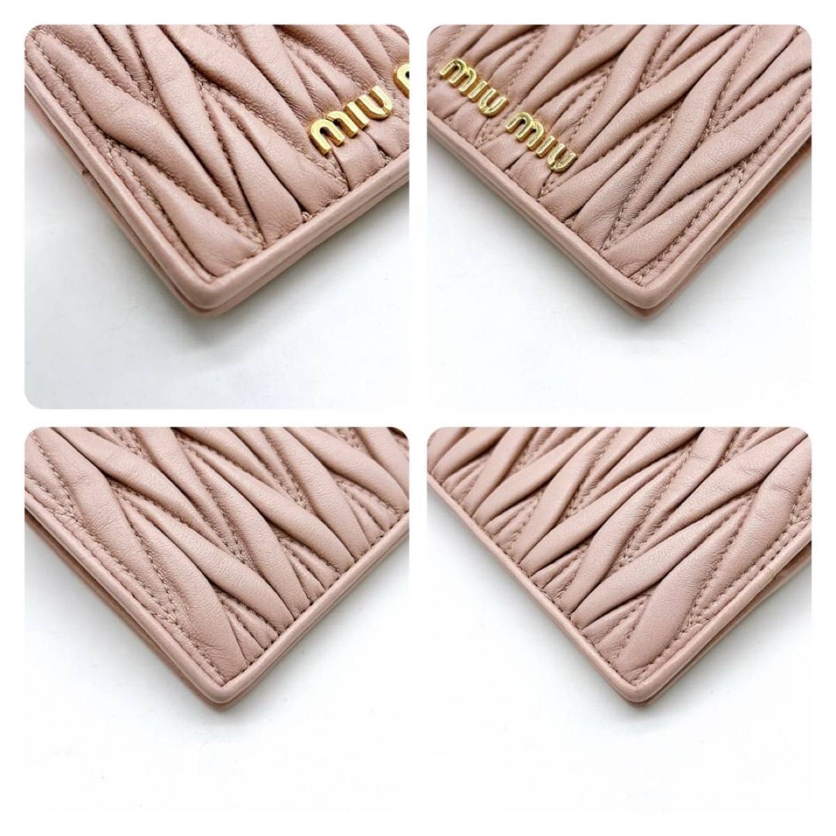 ミュウミュウ【極美品】MIUMIU 折り財布 マテラッセ ロゴ ミュウミュウ【極美品】MIUMIU 折り財布 マテラッセ ロゴ