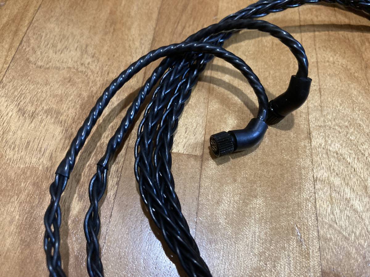 Beat Audio Emerald 8wire JH4pin 2.5mm 低音調整アッテネーター付_画像3