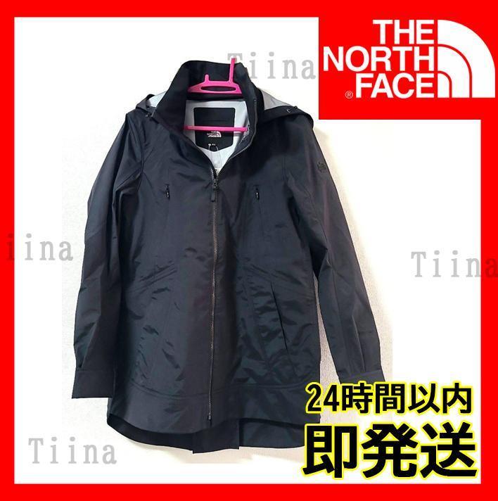 XS 韓国 黒 ノースフェイス HyVent マウンテンパーカー ジャケット the north face レディース レインコート かっぱ