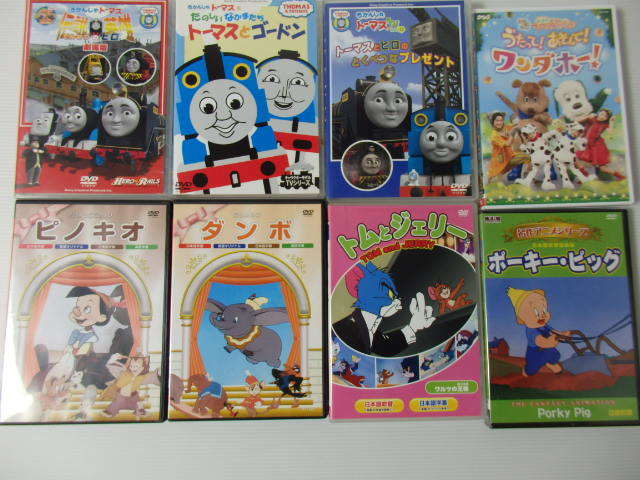 DVD きかんしゃトーマスx3 ピノキオ　ダンボ　トムとジェリー　ポーキー・ピッグ　うたって！あそんで！ワンダホー　計8点_画像1