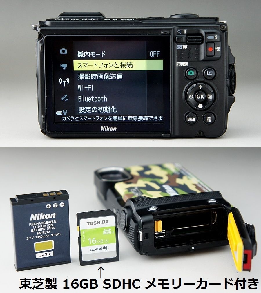 16GBメモリーカード付き】完動品 Nikon COOLPIX W300 30m防水 耐衝撃