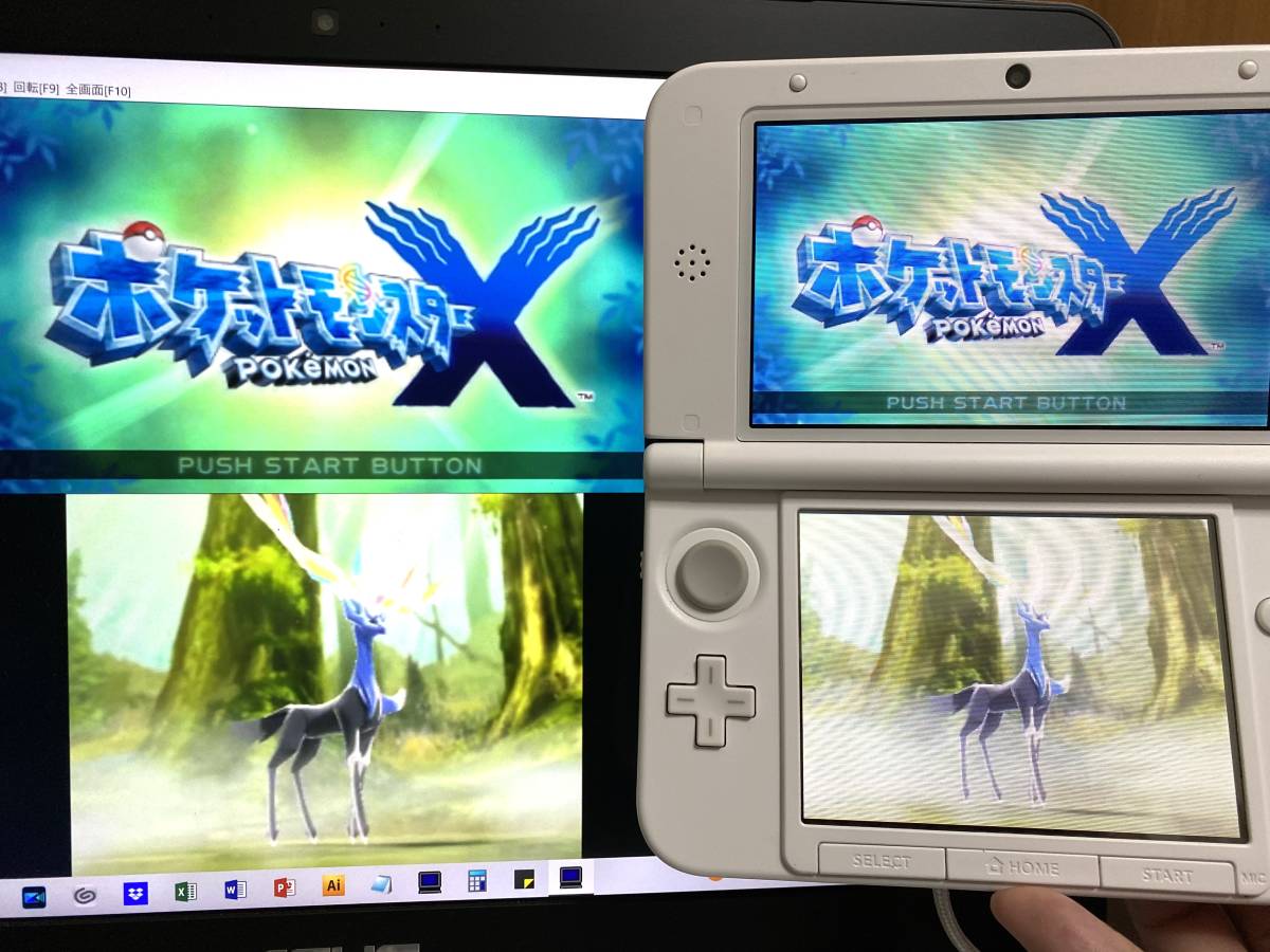 大人女性の 3DSLL』 NINTENDO 配信用『キャプチャー機能付き ゲーム実況 ★限定本体★ ディズニー限定本体 ★保証有★ 偽トロ ニンテンドー3DS LL本体 大人女性の 3DSLL』 NINTENDO 配信用『キャプチャー機能付き ゲーム実況 ★限定本体★ ディズニー限定本体 ★保証有★ 偽トロ ニンテンドー3DS LL本体