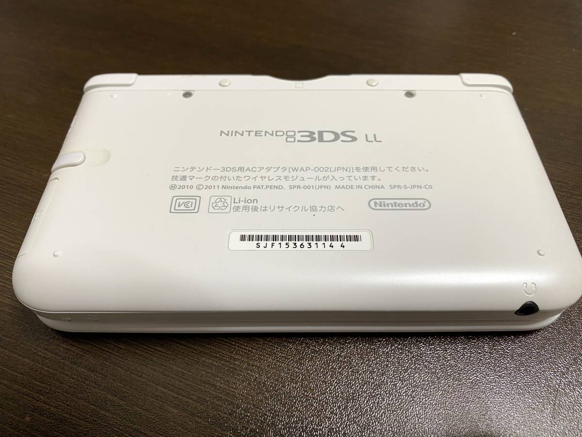 ニンテンドー3DS LL ホワイト キャプチャ機能つき(キャプチャ機能未確認)-