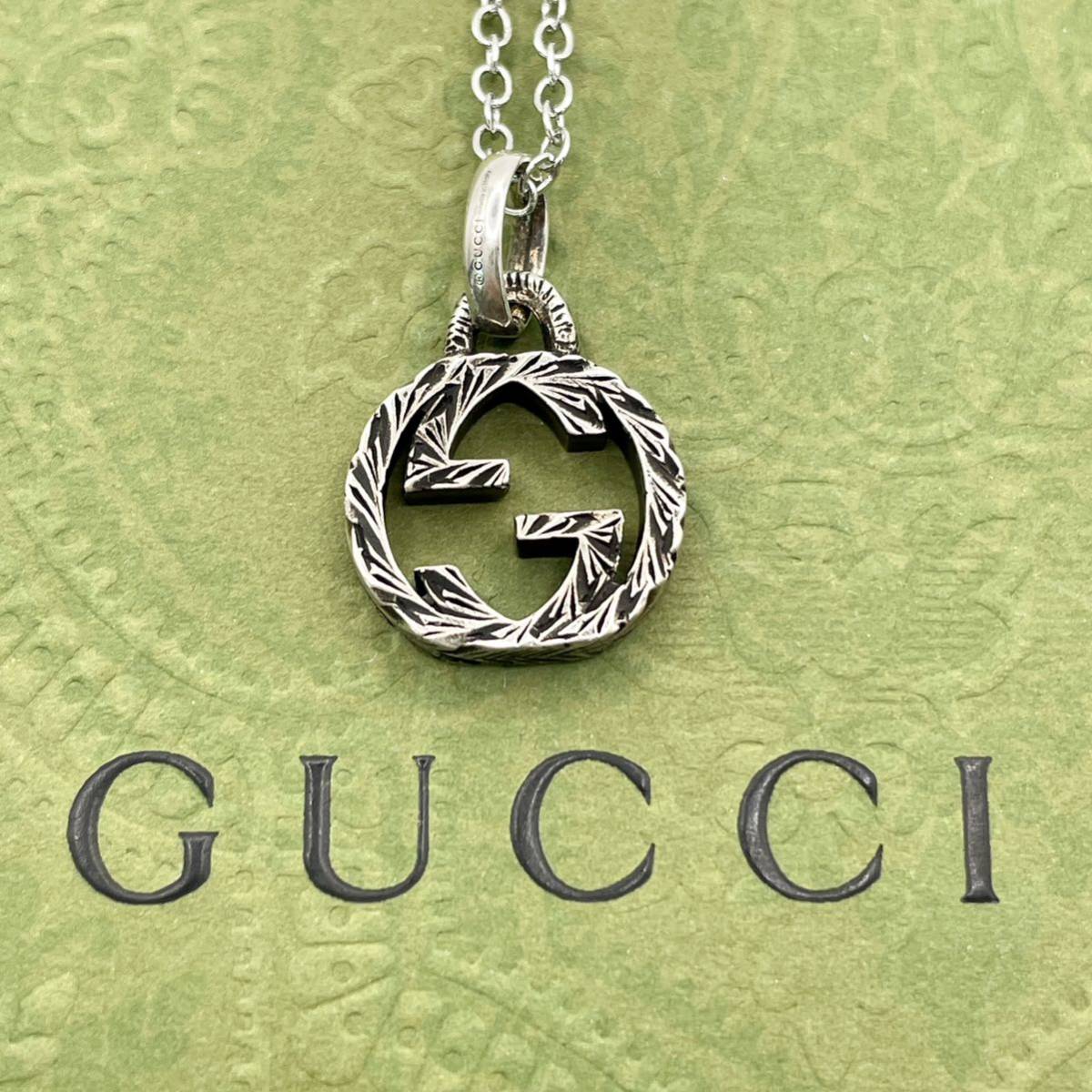 独特の上品 インターロッキング グッチ GUCCI 美品 GG スターリング