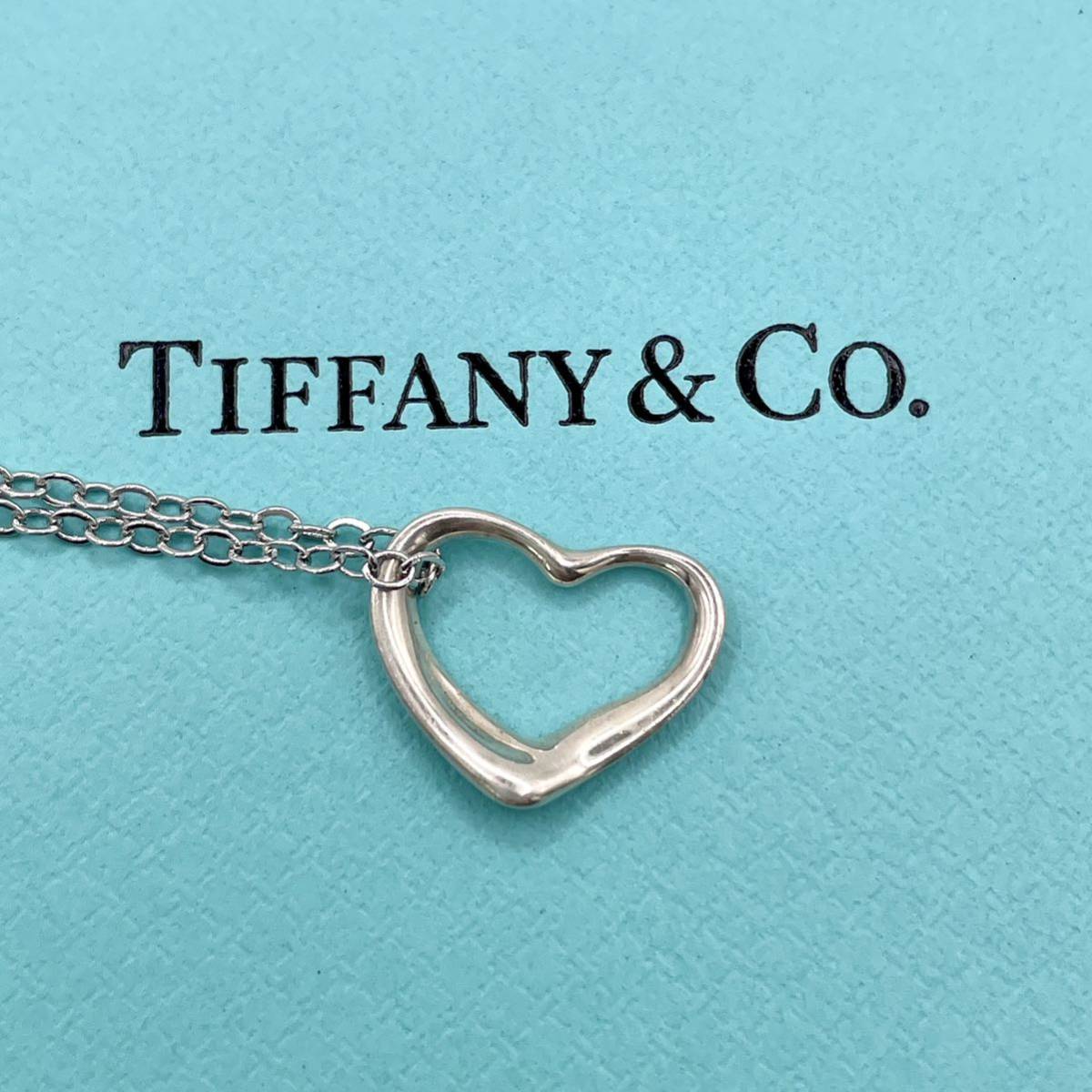 Sản phẩm 美品 Tiffany ティファニー オープンハート ネックレス