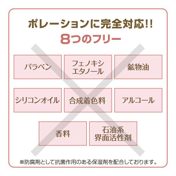 【送料無料】定価1万2833円 サロン専売品 新品 スーパーエッセンス 100mL プラセンタ 原液 美容液 美顔器 リポデルム ラシンシア エステ 