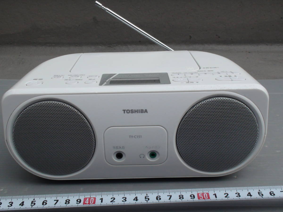 ★良品・美品★東芝★CDラジオ★TY-C151 ホワイト色★FM/AM★ワイドFM対応★CDは音飛びなく再生することができました★_画像1