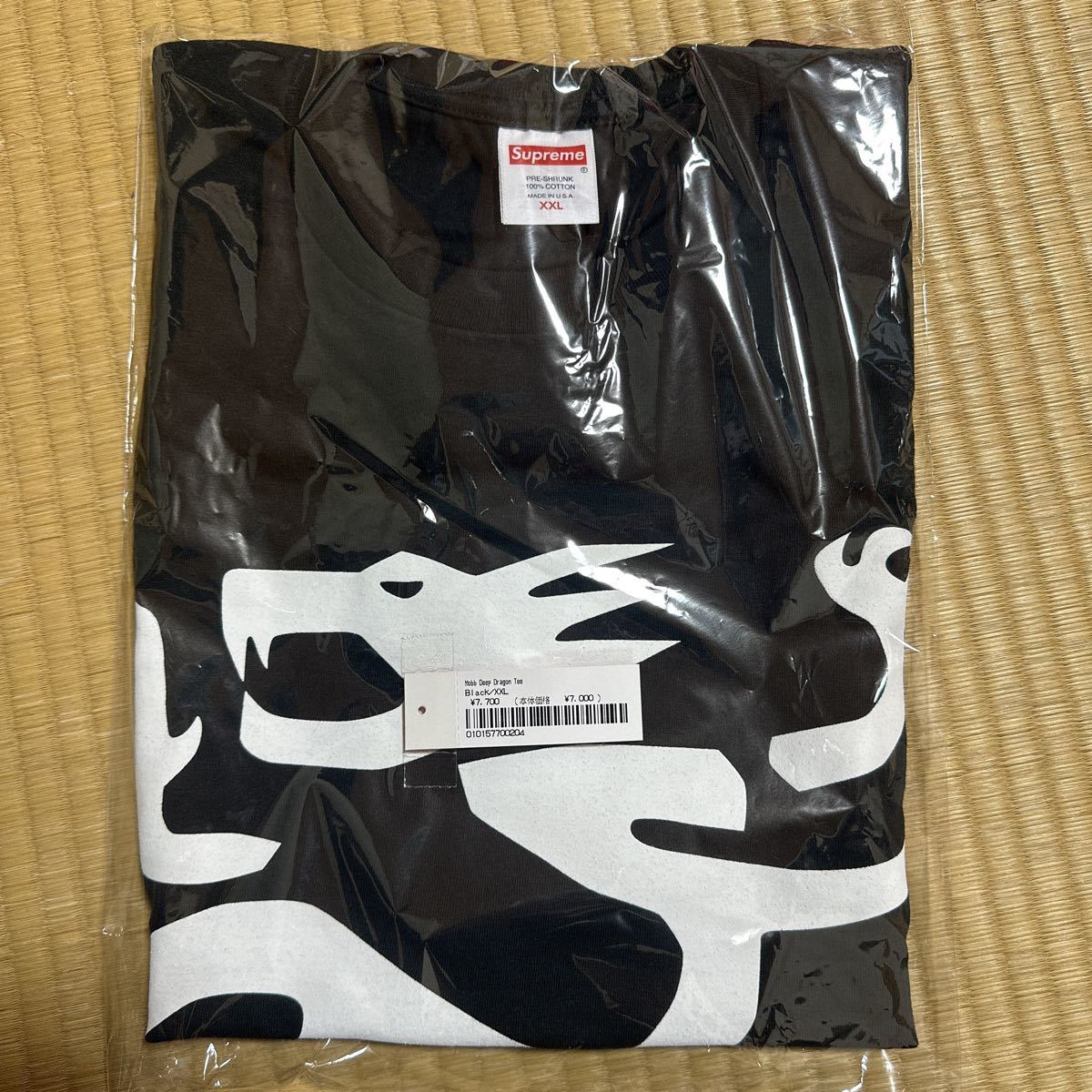 Yahoo!オークション - Supreme Mobb Deep Dragon Tee