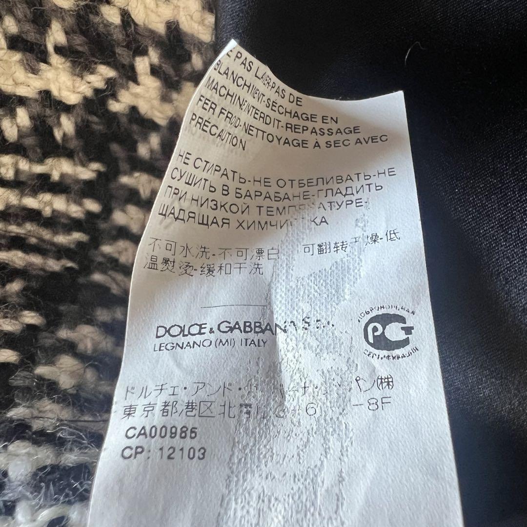 美品】DOLCE&GABBANA 総柄ロングコート チェック グレー 36 ドルチェ
