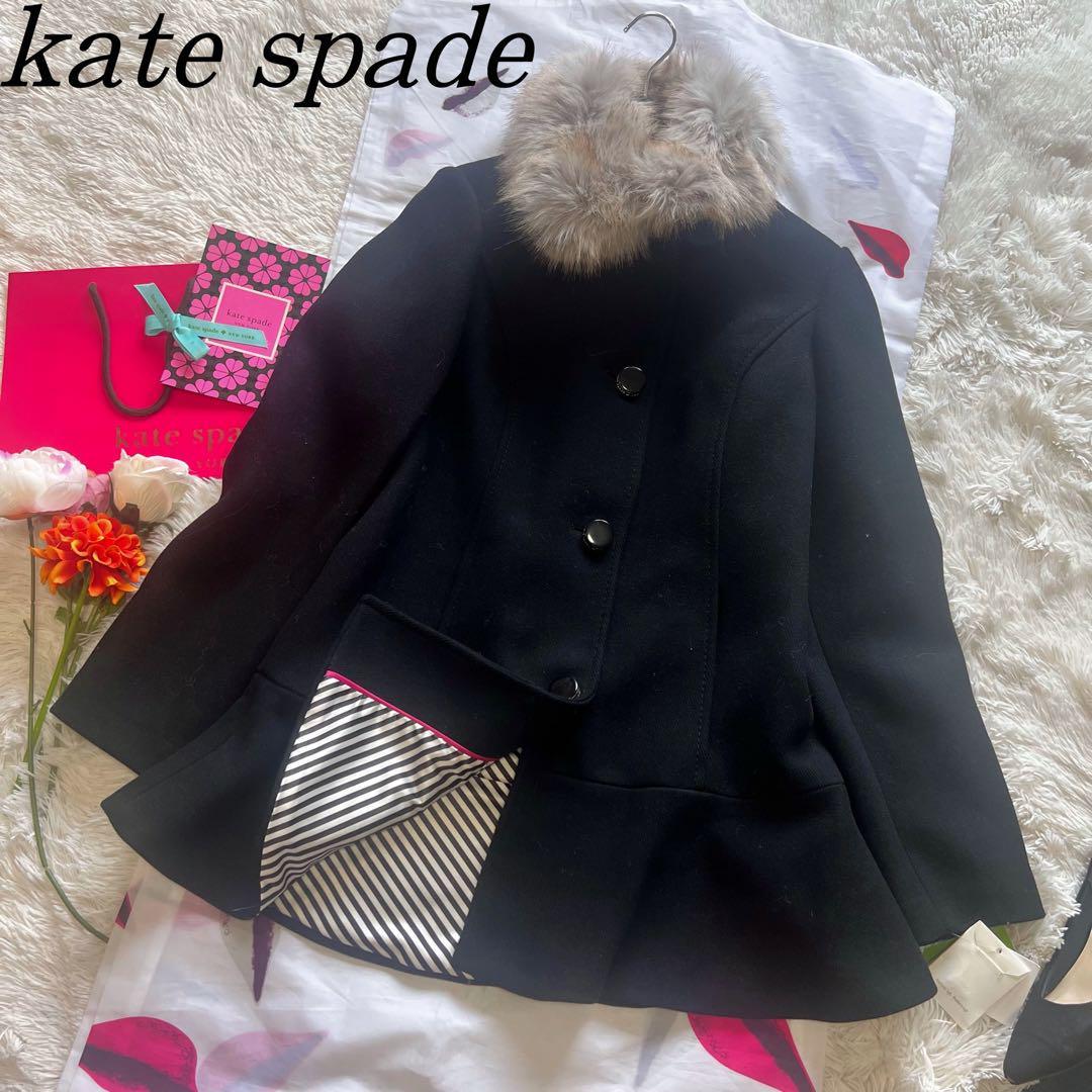 【未使用タグ付き】kate spade ミドル丈コート ブラック ファー襟 ケイトスペード 黒 2way ストライプ_画像1