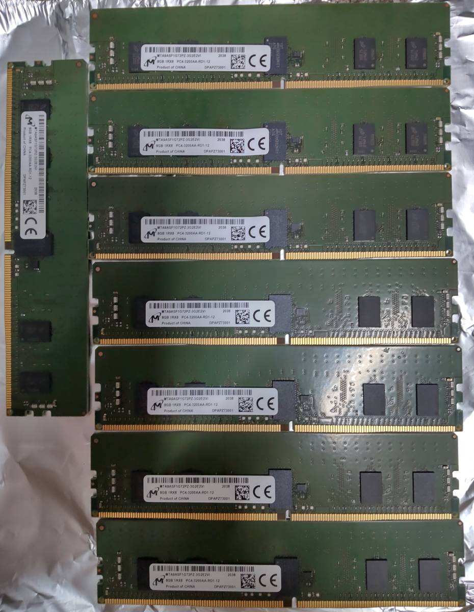 売れ筋】 Technology Micron RDIMM 64GBセット を8枚(合計64GB