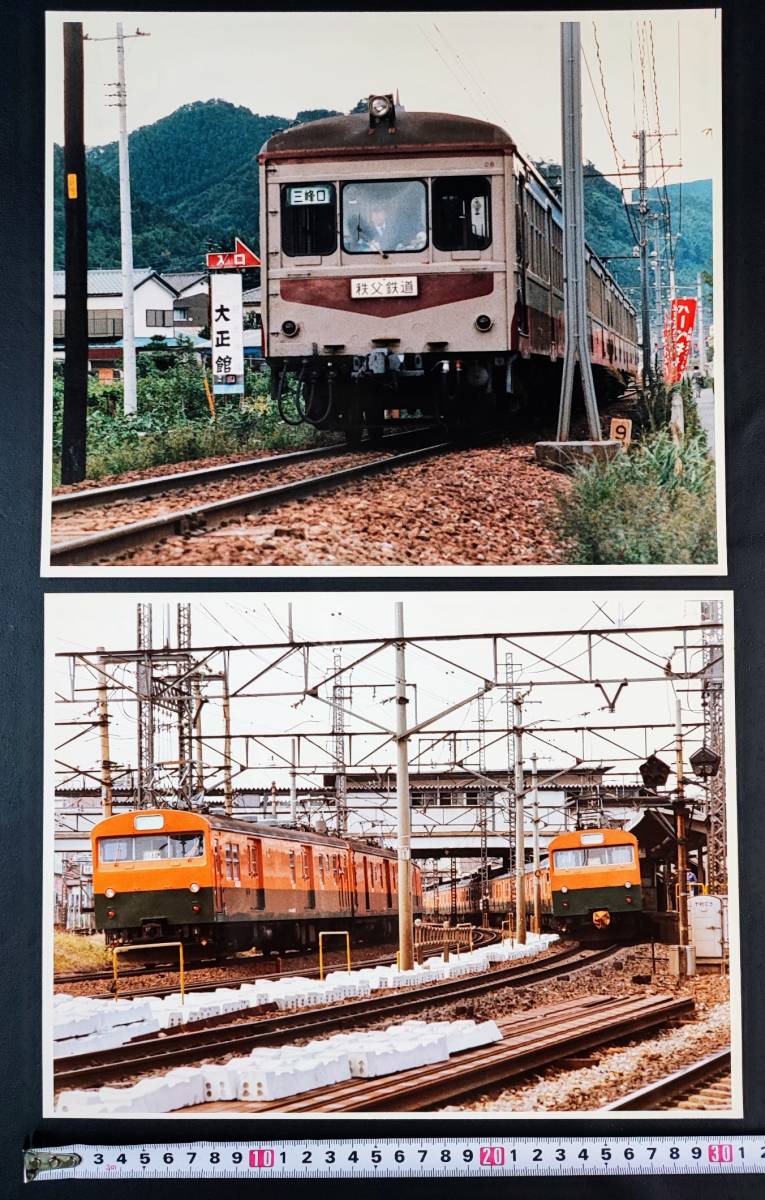 【鉄道マニア「撮撮り鉄」さん撮影・昭和の電車】大判写真・10枚_画像5